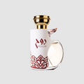 Yves Saint Laurent Young Sexy Lovely