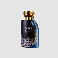 Guerlain Patchouli Ardent