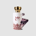 Lancome La Nuit Tresor