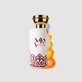 Perfumer Samba Sun