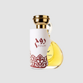 Van Cleef and Arpels First