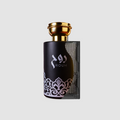 Burberry Brit Rhythm Intense