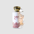Elie Saab Le Parfum