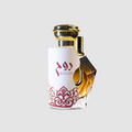 Paco Rabanne 1 Million Gold