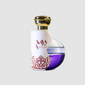 Paco Rabanne Ultraviolet